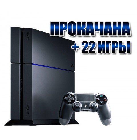 PlayStation 4 FAT 1TB (Б/У) + 19 игр #221